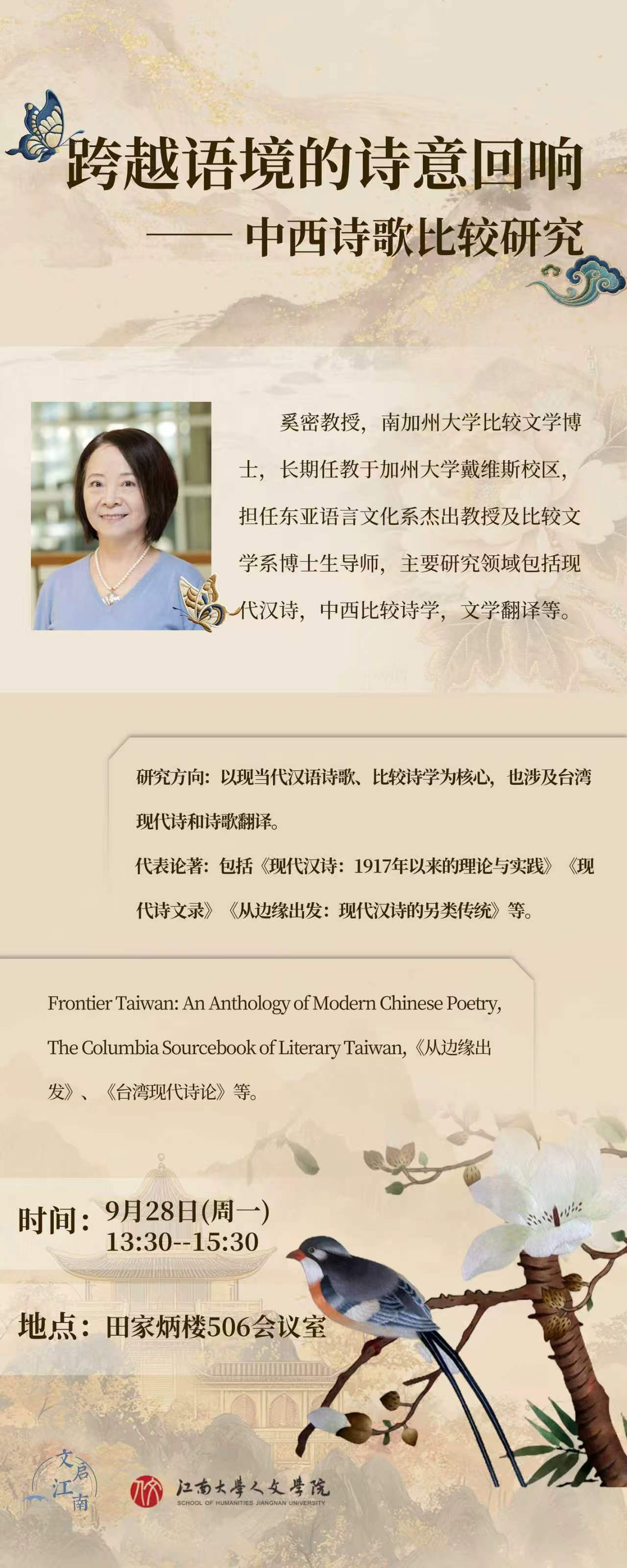 皇冠国际