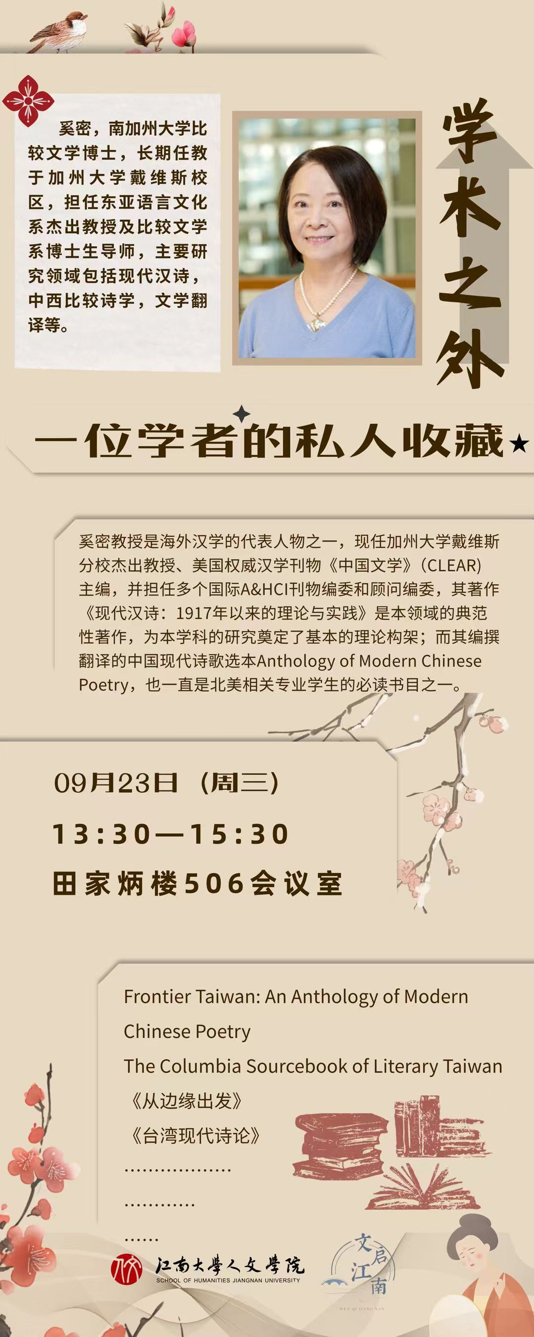 皇冠国际