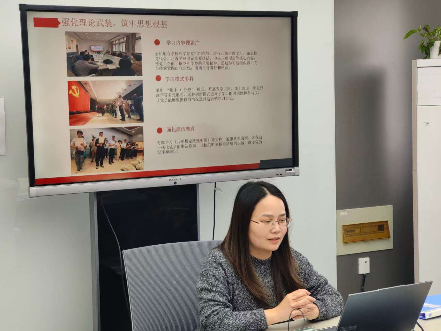 说明: C:\Users\user\Desktop\会议照片\110ecd0ad409e3b82bcd8ff5be2e2948.jpg